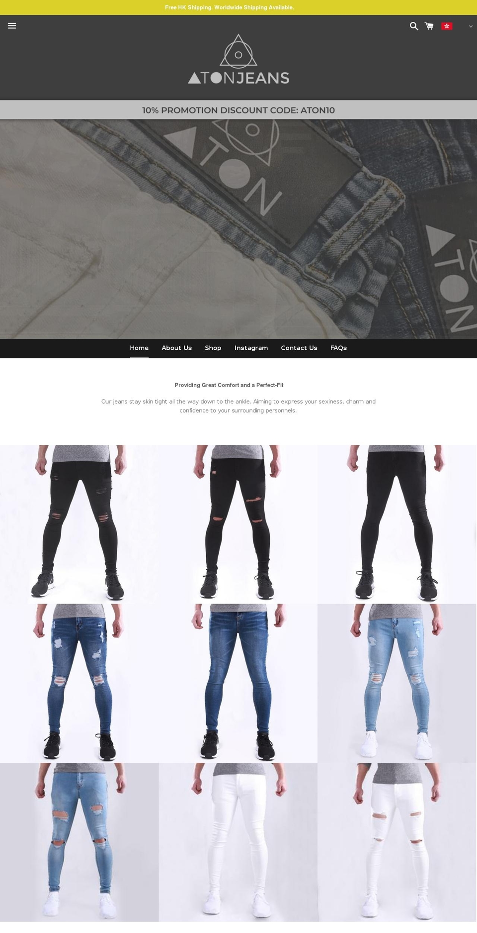 atonjeans.com — Shopify storefront screenshot