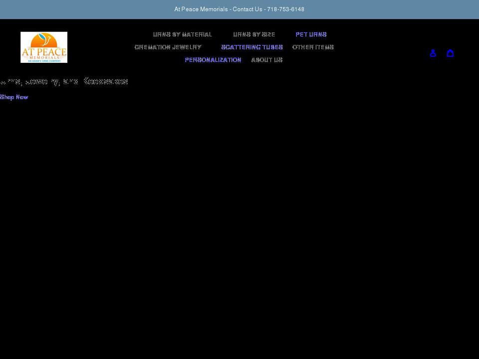 atpeacememorials.com — Shopify storefront screenshot