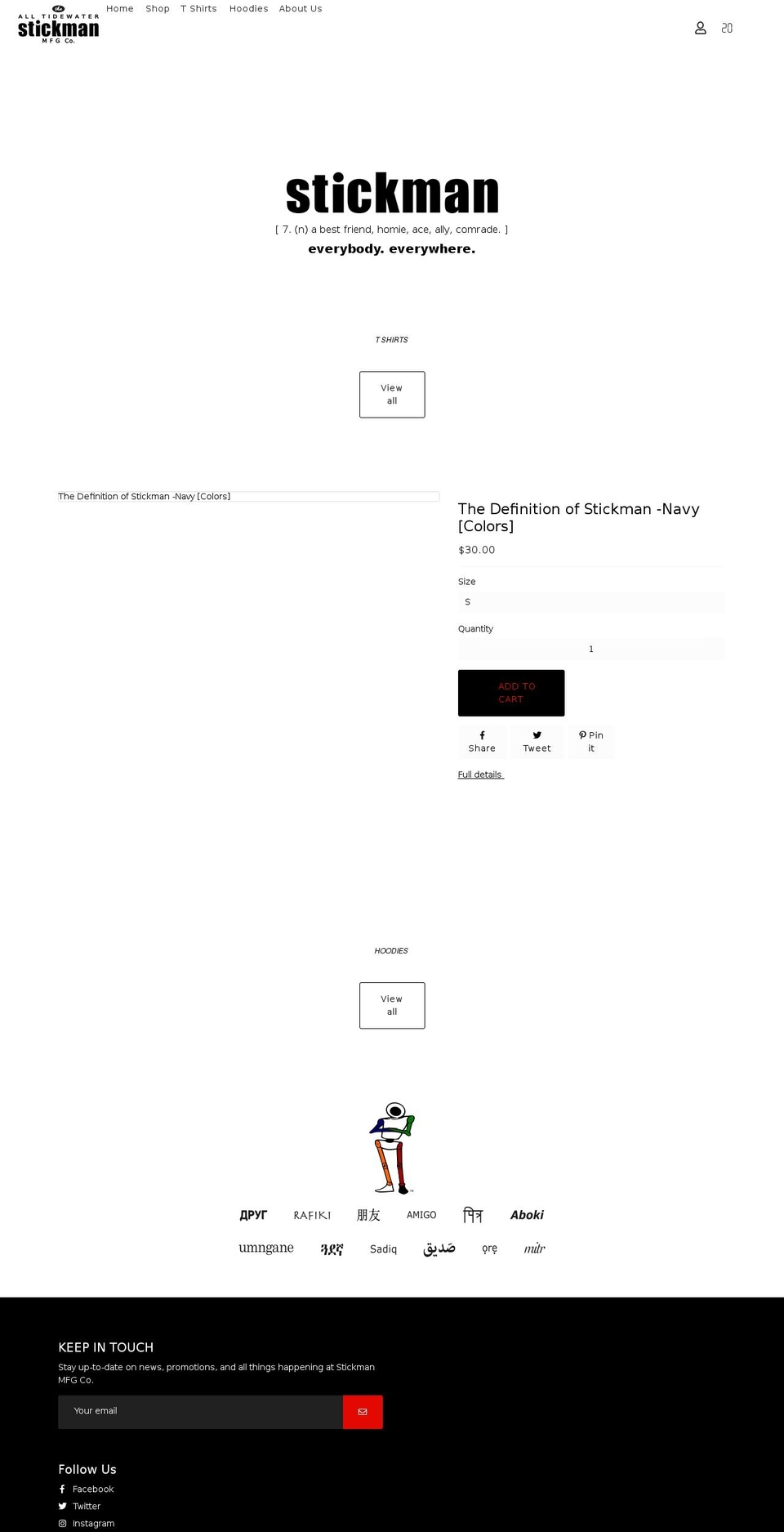 atsmfgco.com shopify website screenshot