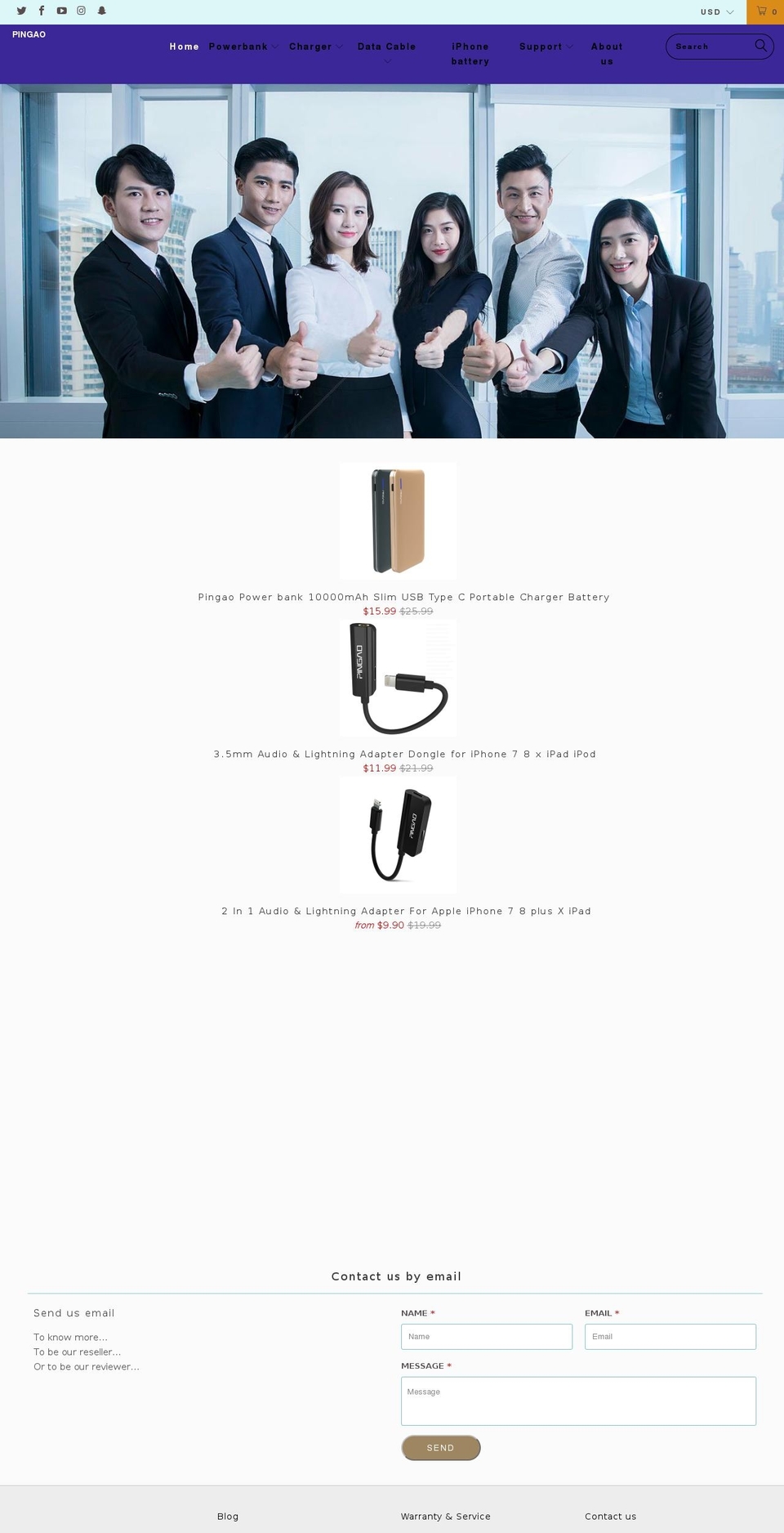 aubatek.com shopify website screenshot