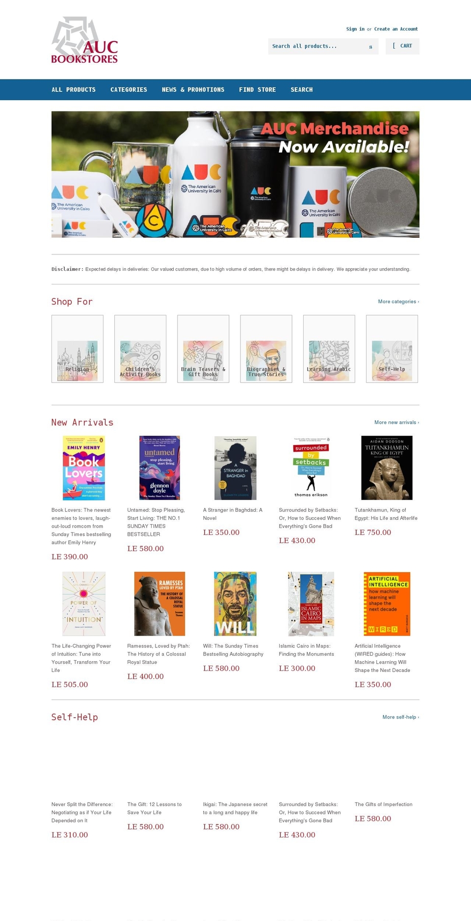 aucbookstores.com shopify website screenshot