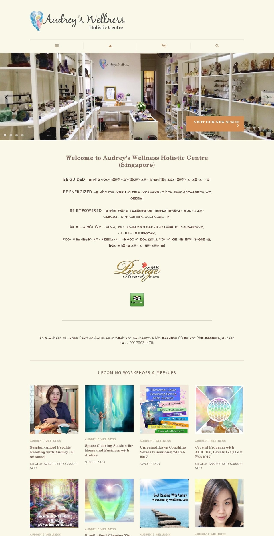 audrey-anata.net shopify website screenshot