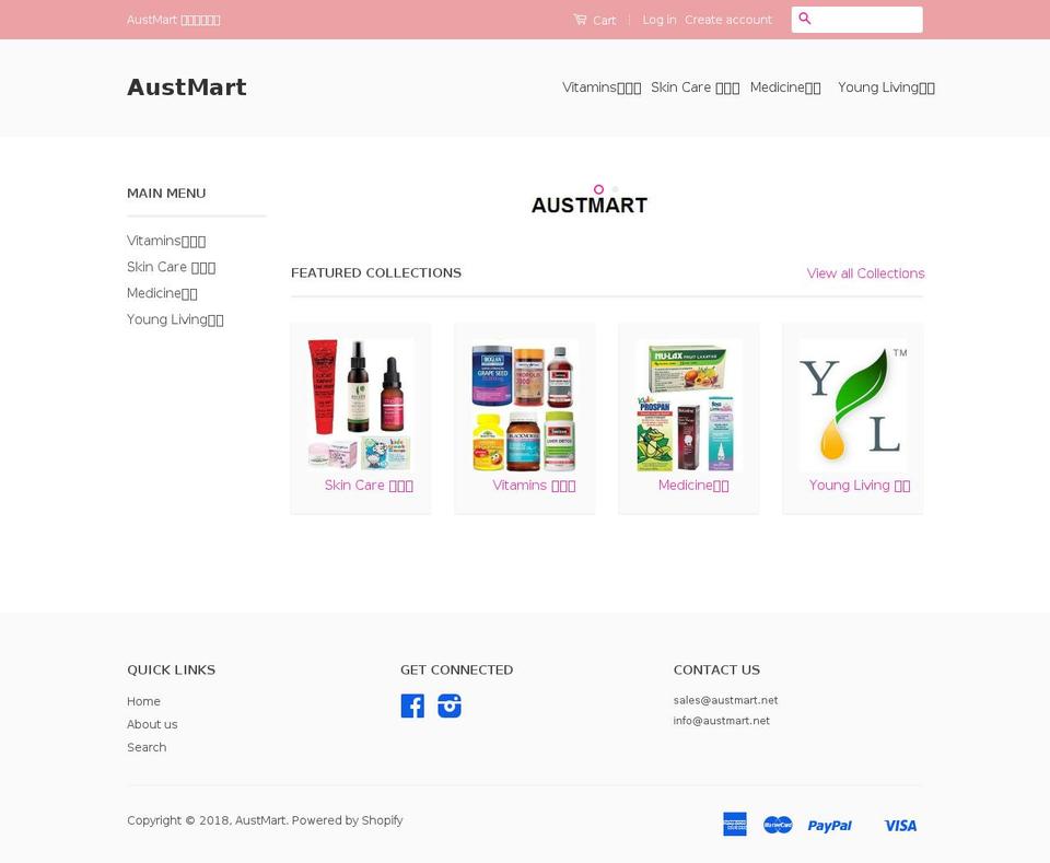 austmart.net shopify website screenshot