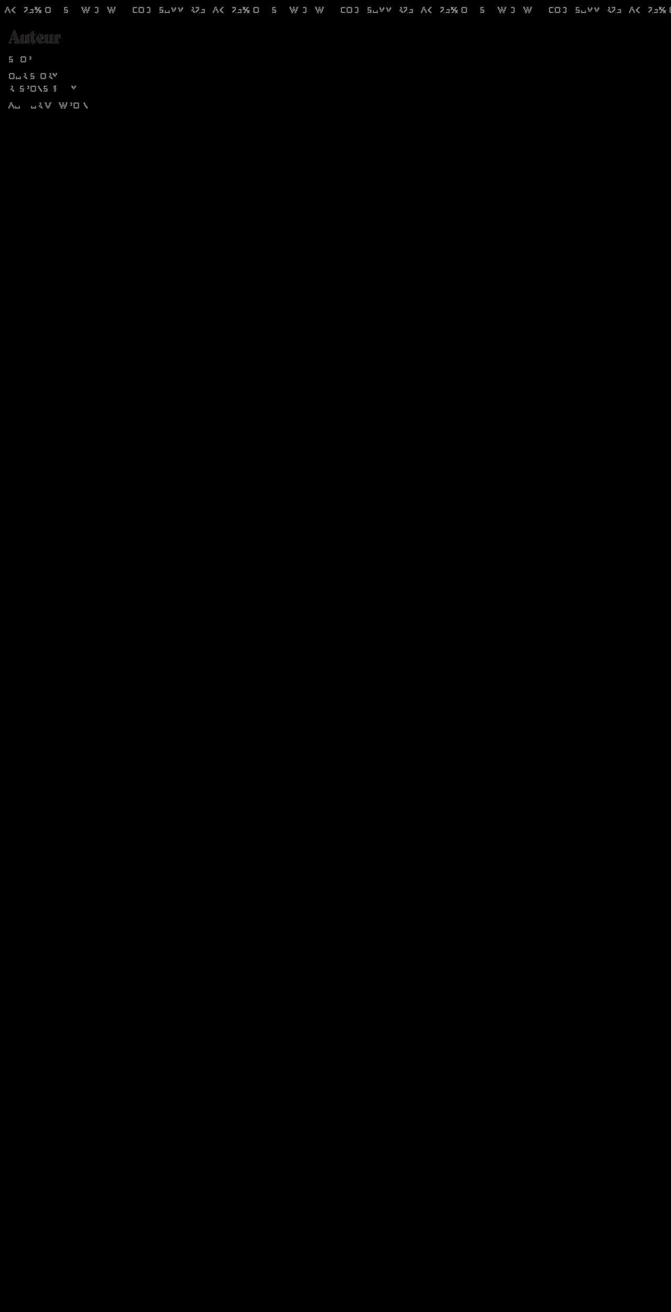 auteurstudio.com shopify website screenshot