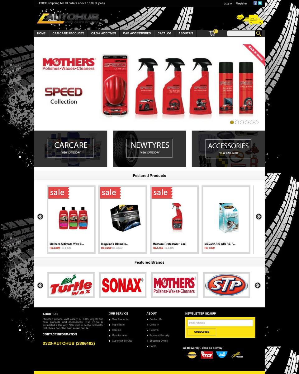 Supply Shopify theme site example autohub.pk
