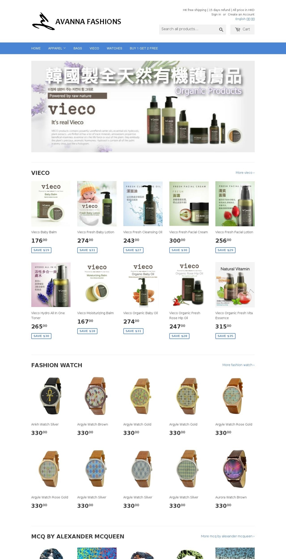 avannafashions.com shopify website screenshot