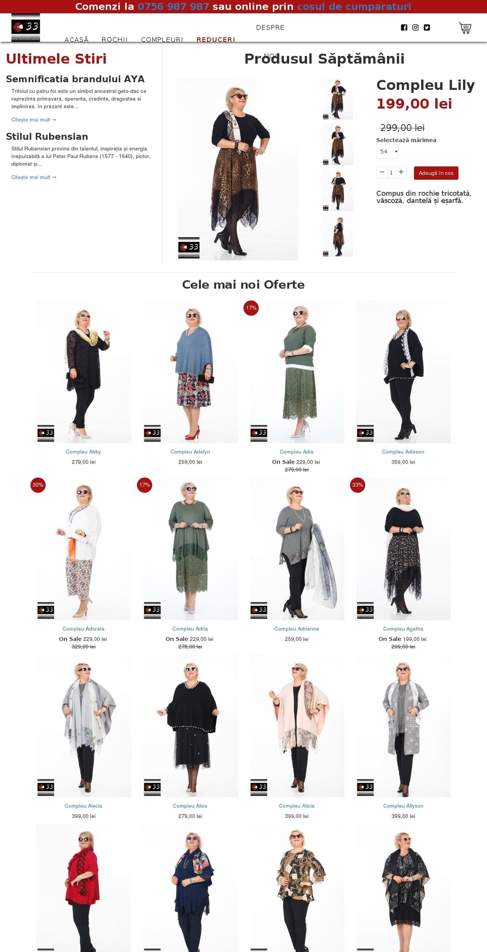 avantgarde-new.com — Shopify storefront screenshot