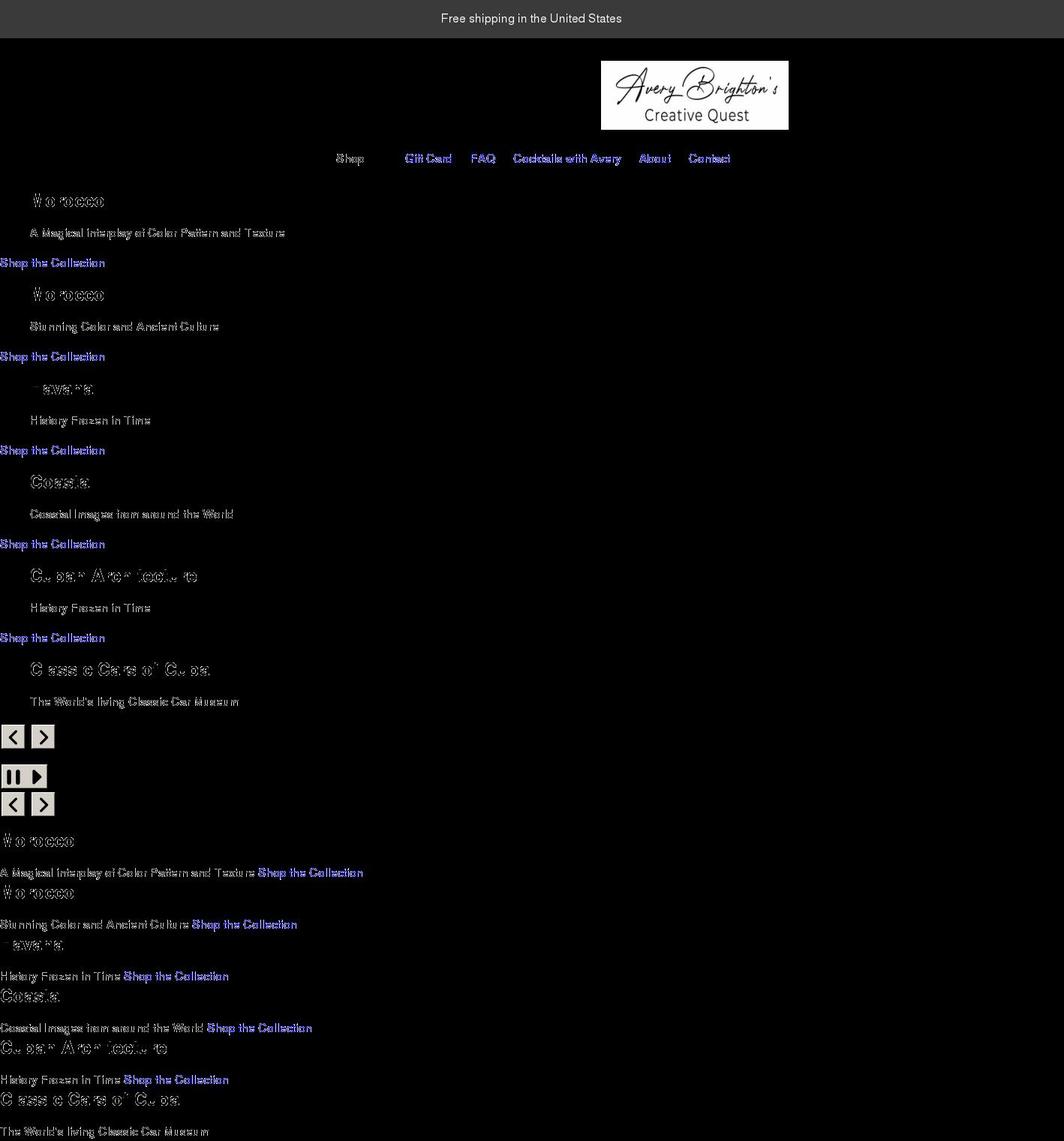 averybrighton.com shopify website screenshot