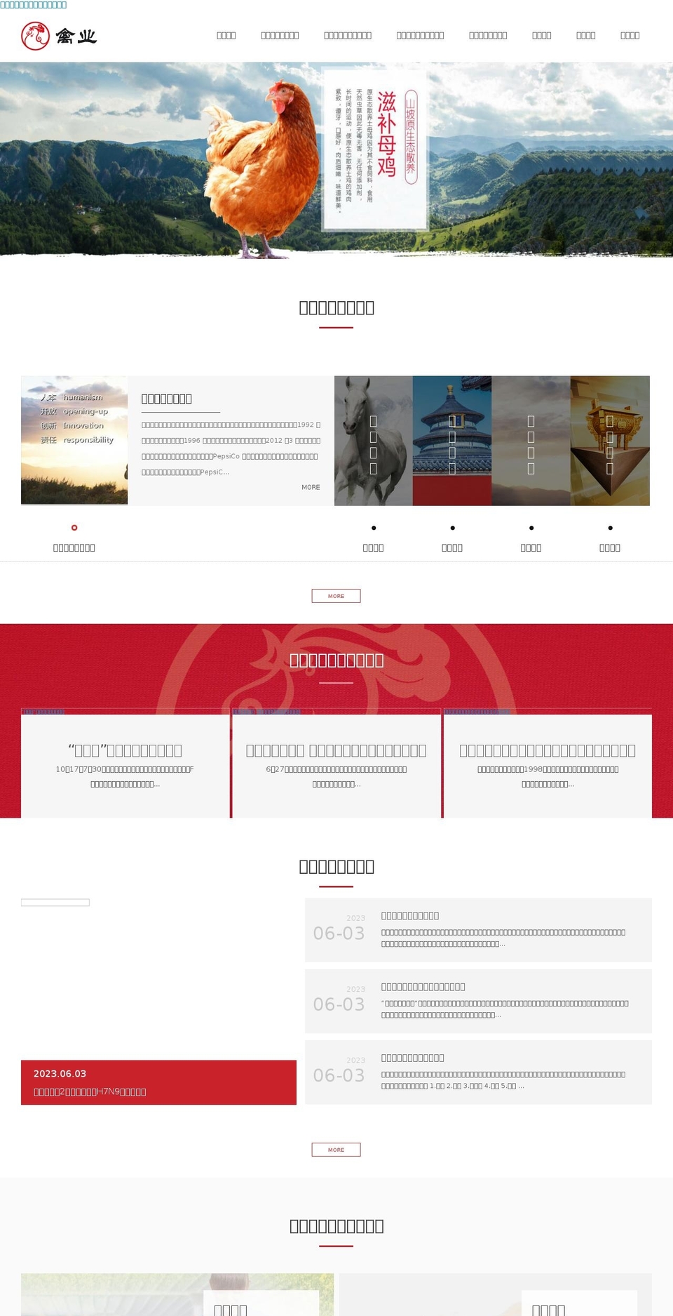 awesomestuffstore.com — Shopify storefront screenshot