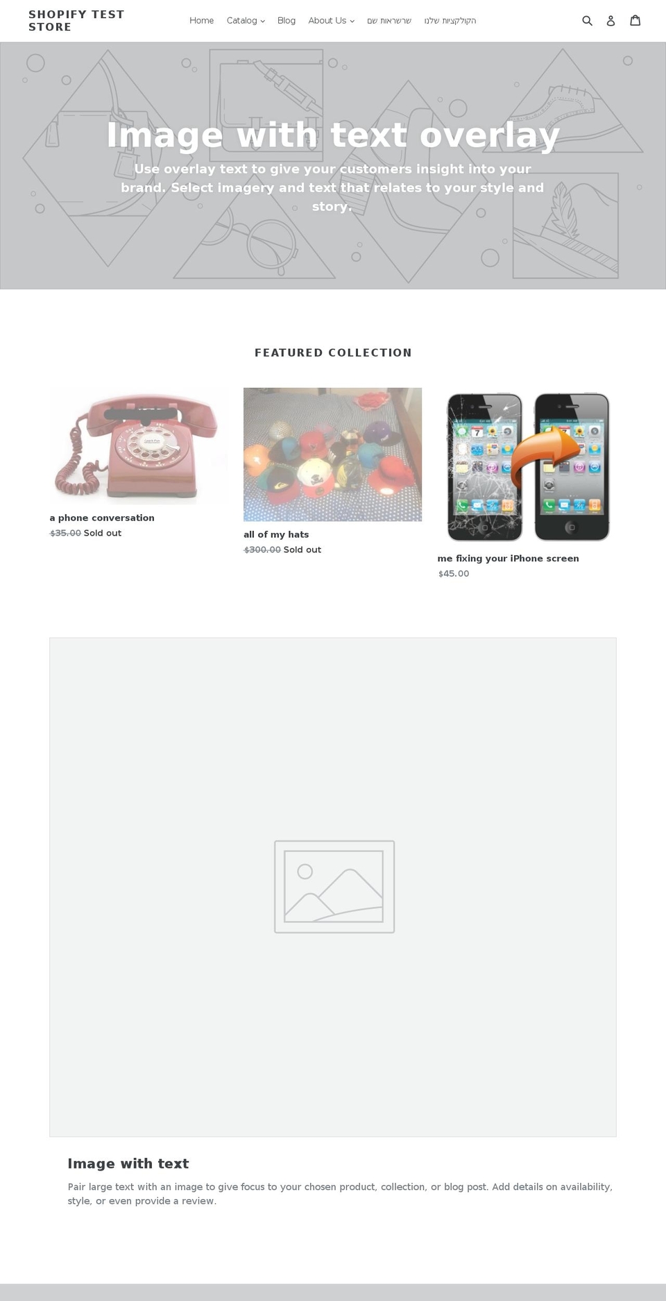 ayalclub.com shopify website screenshot