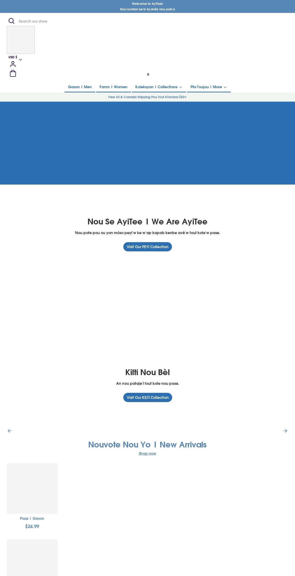 ayitee.com shopify website screenshot