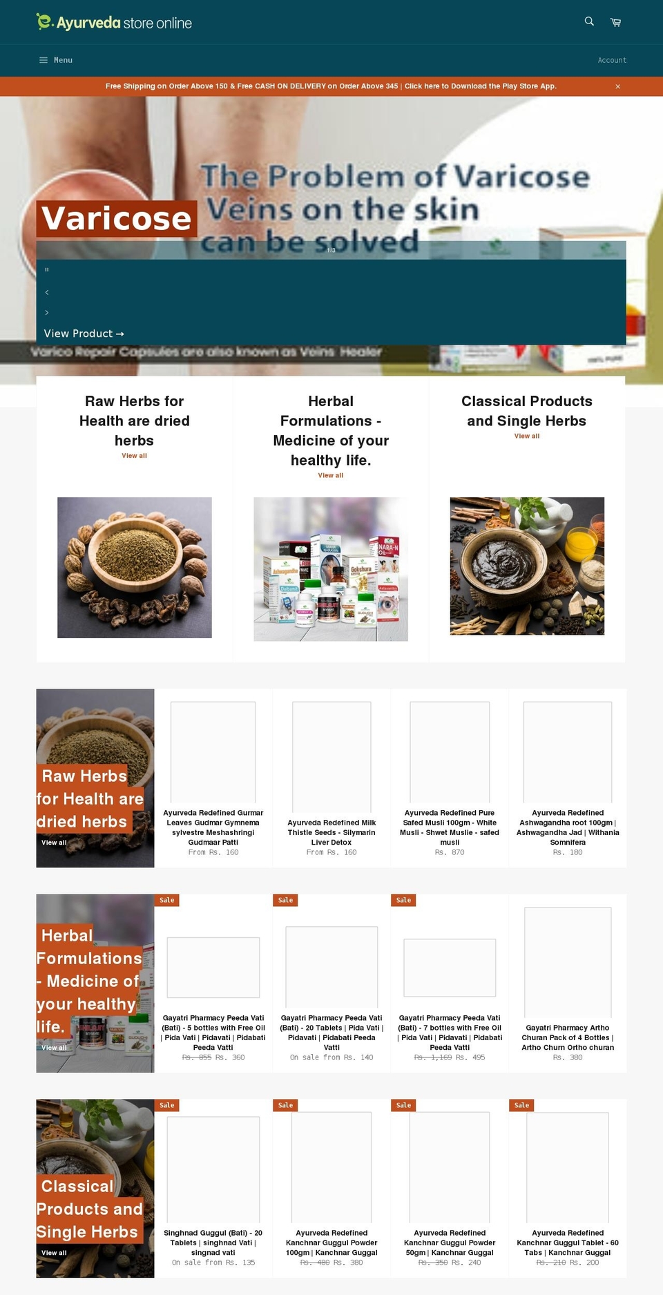 ayurvedastoreonline.com shopify website screenshot