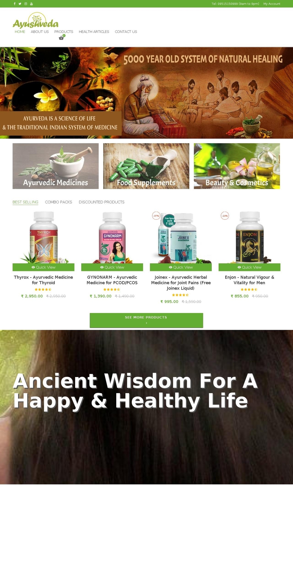 ayushveda.online shopify website screenshot