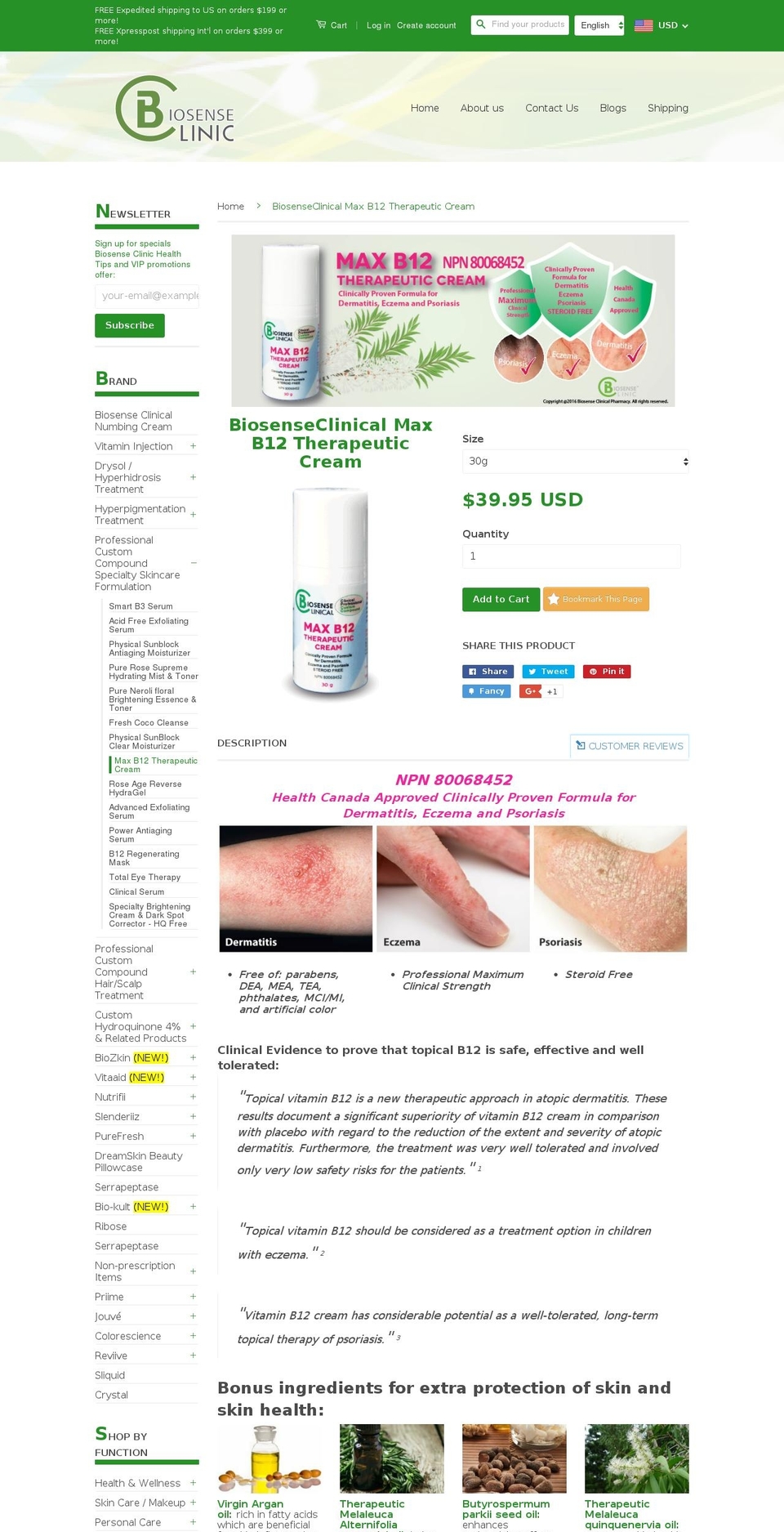 b12skin.com shopify website screenshot