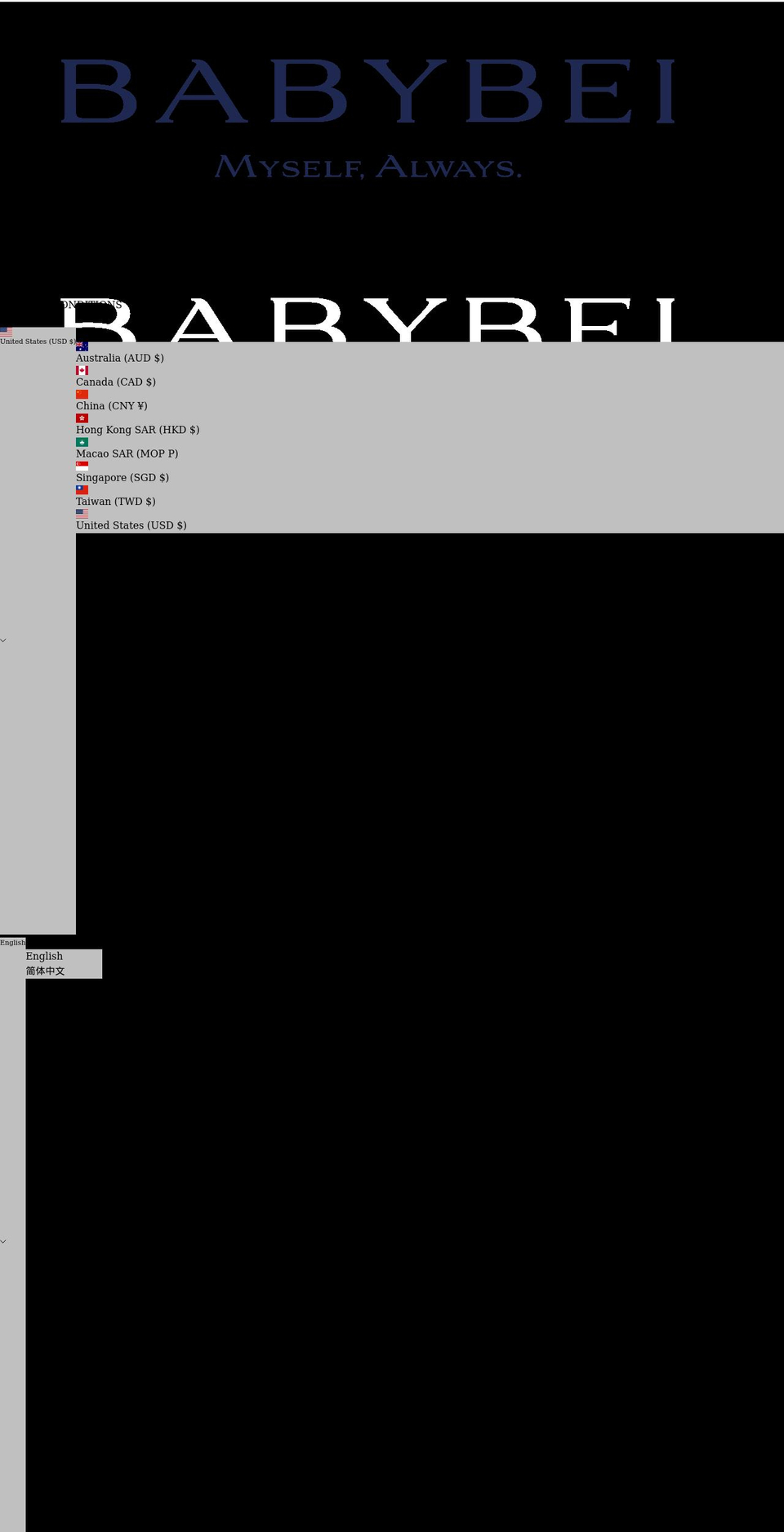 babybei.com shopify website screenshot