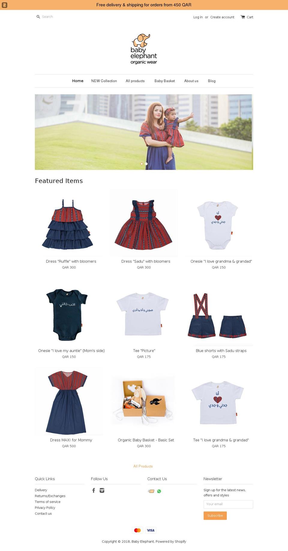 babyelephantorganic.com — Shopify storefront screenshot