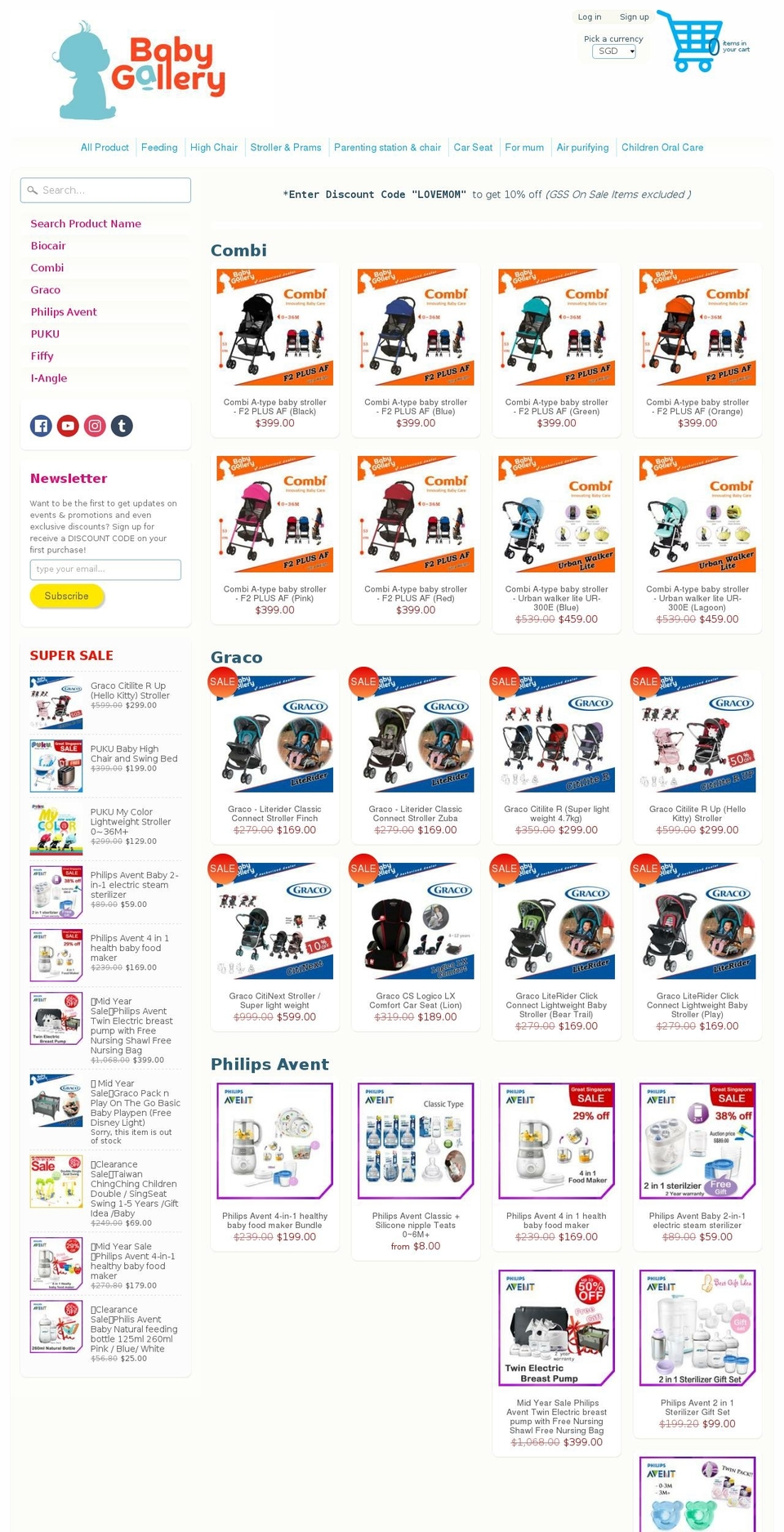 babygallerysg.com — Shopify storefront screenshot