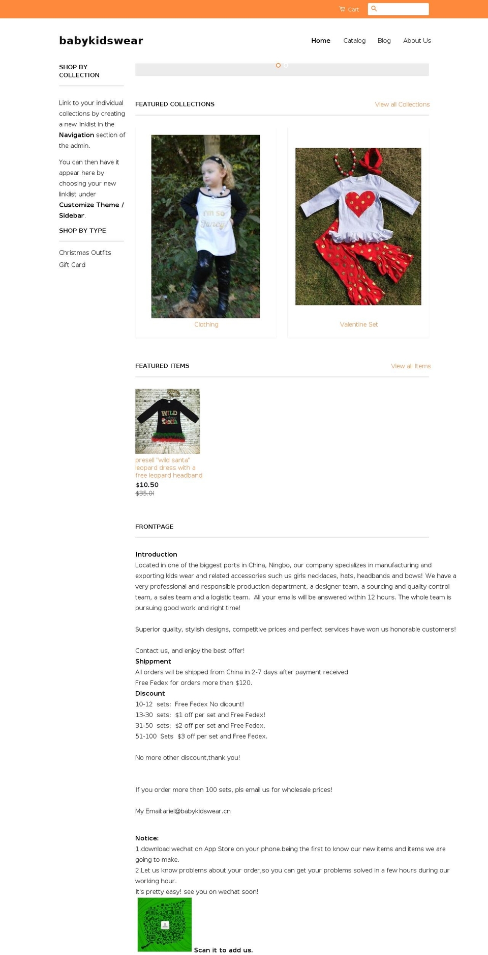 babykidswear.com shopify website screenshot