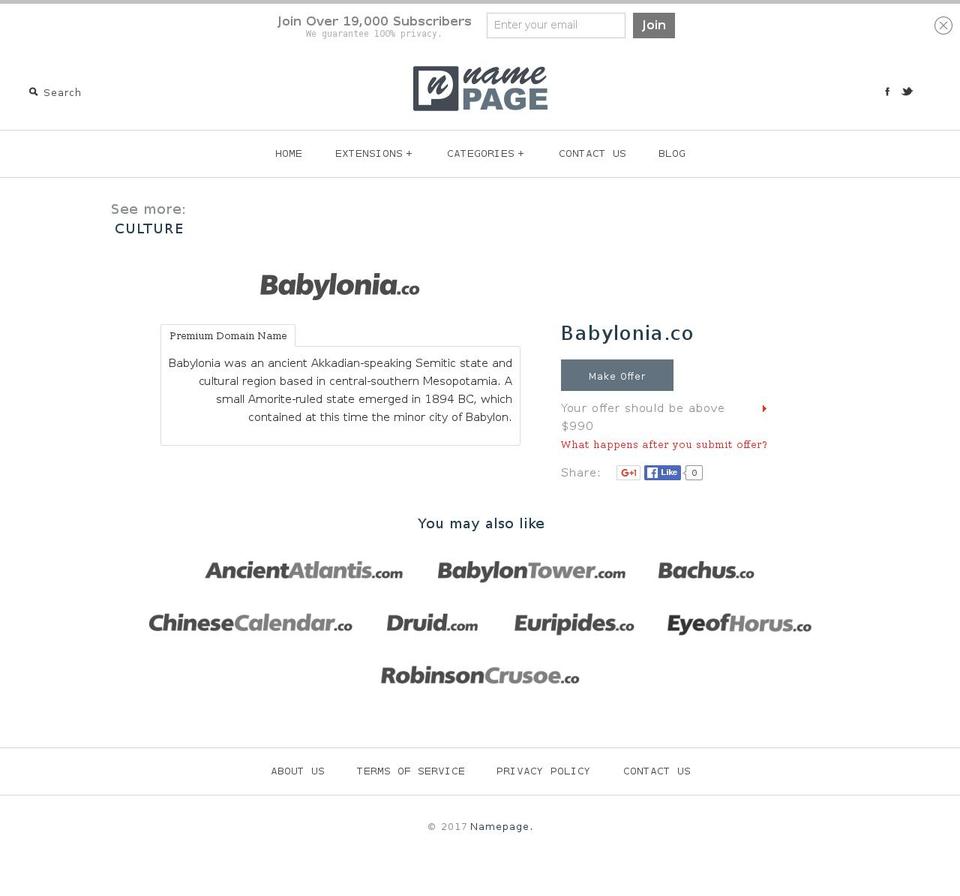 babylonia.co shopify website screenshot