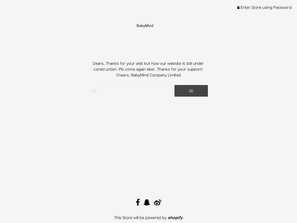 babymindgroup.com — Shopify storefront screenshot