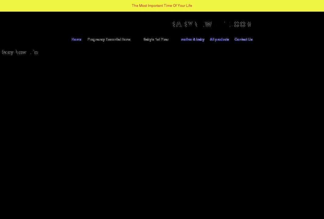 babynewlife.com shopify website screenshot
