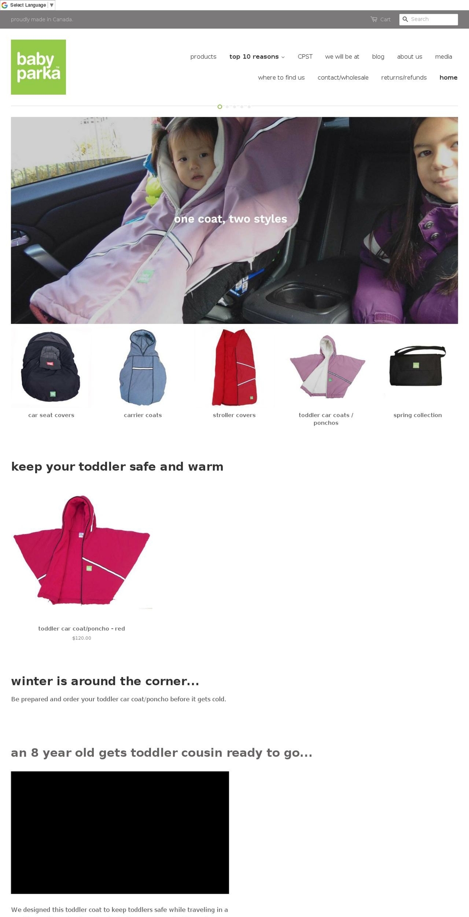 babyparka.com — Shopify storefront screenshot