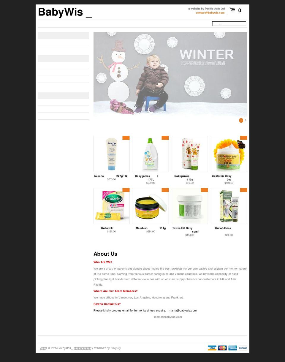 babywis.com shopify website screenshot