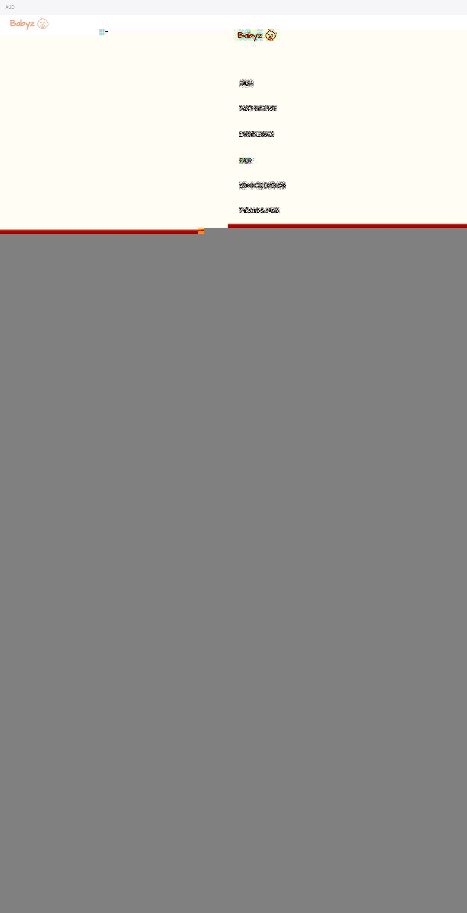 babyzstore.com shopify website screenshot