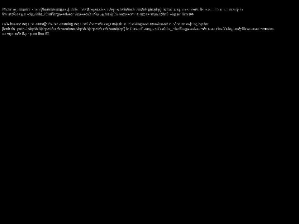 bagacci.com — Shopify storefront screenshot