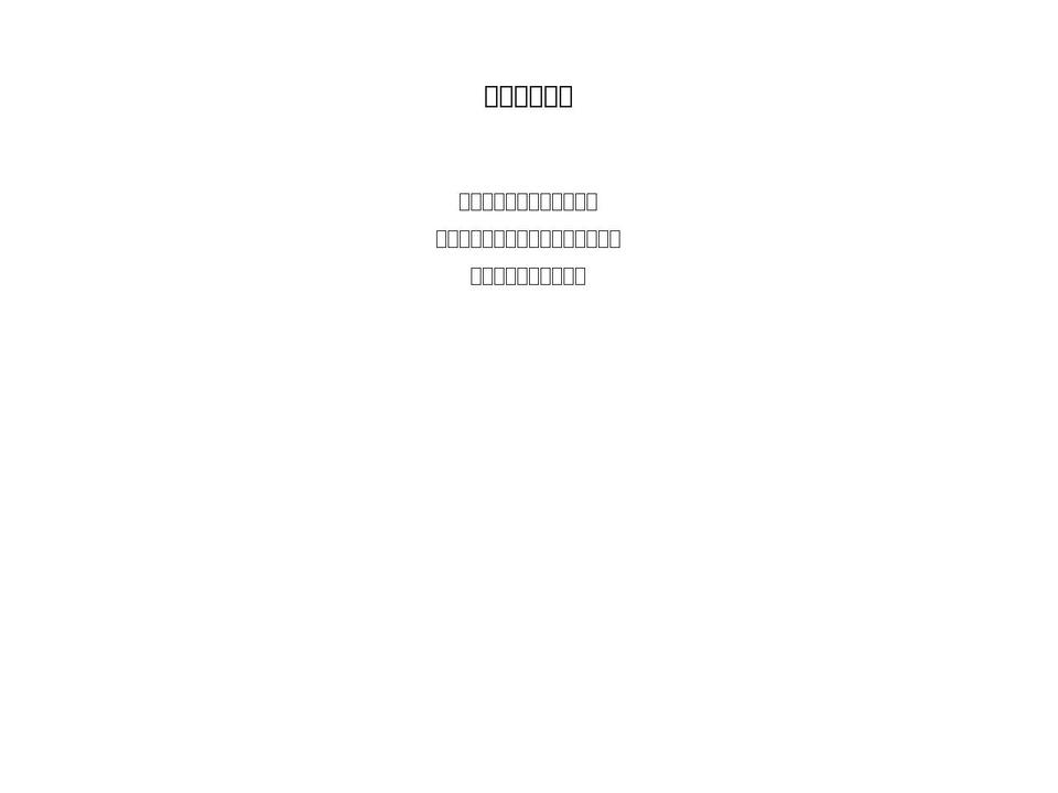 bagrun.com shopify website screenshot