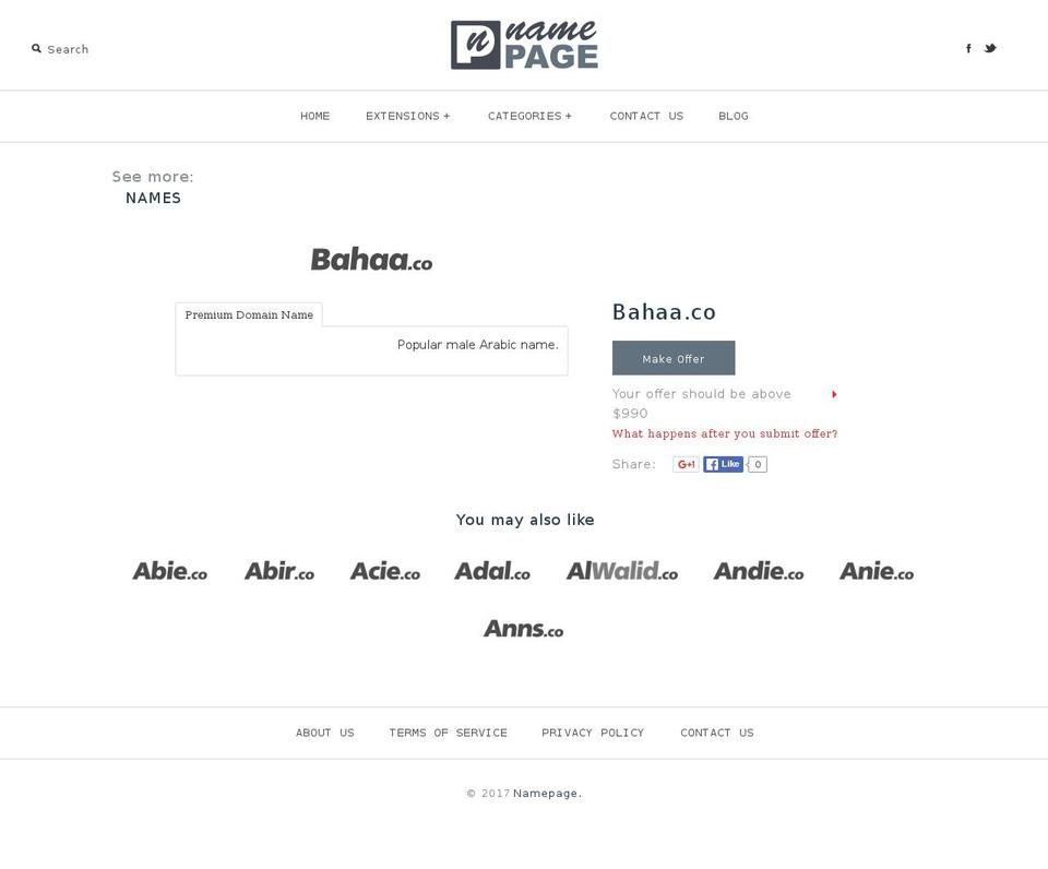 bahaa.co shopify website screenshot