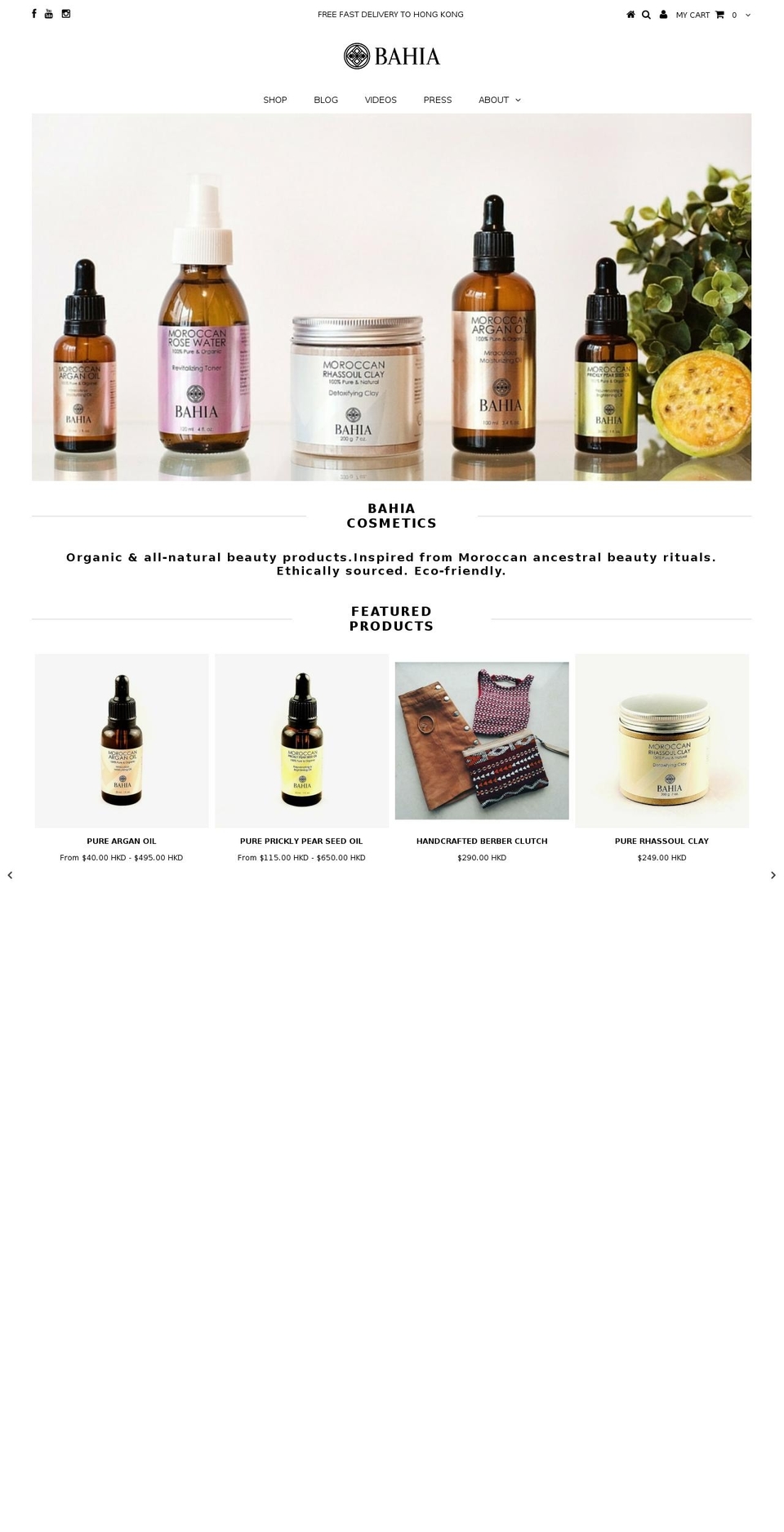bahiacosmetics.com shopify website screenshot