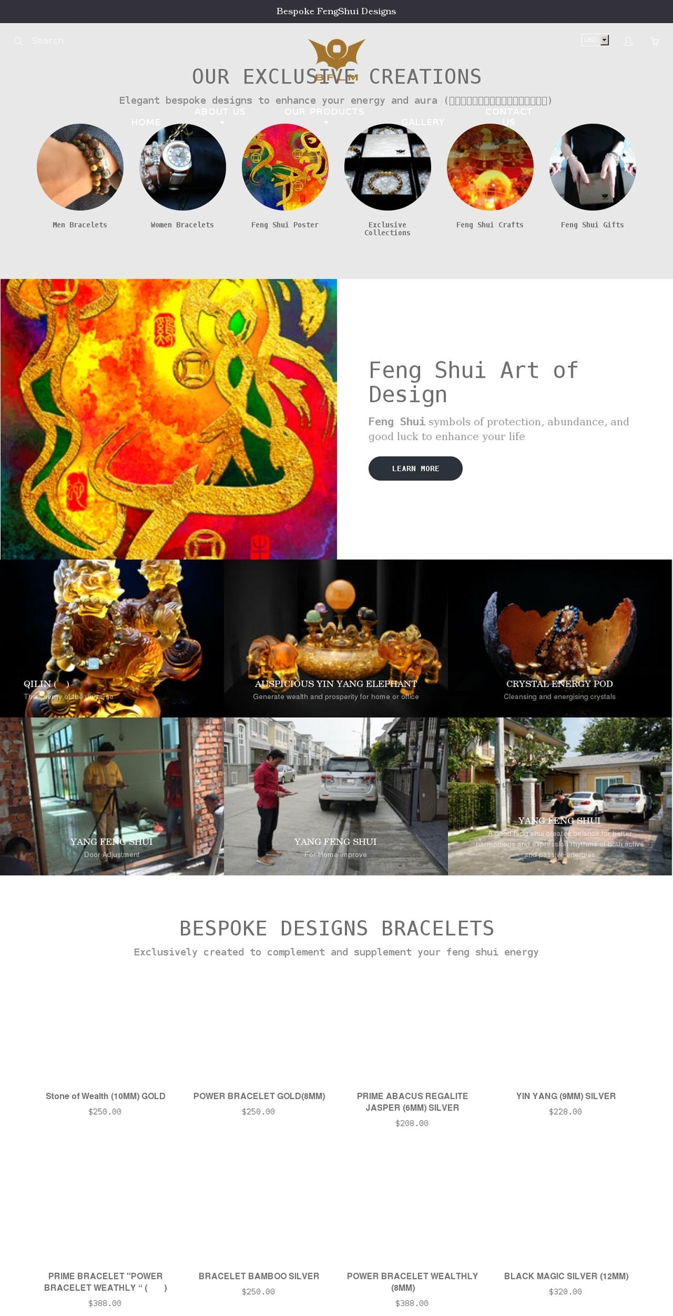 baifulinmen.com shopify website screenshot