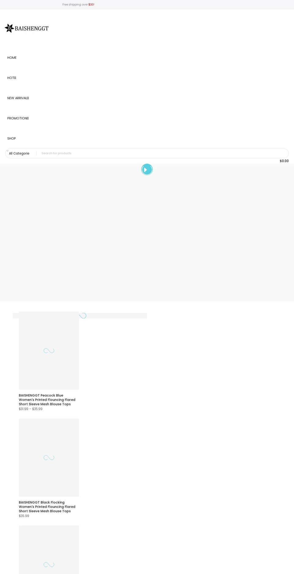 baishenggt.com shopify website screenshot