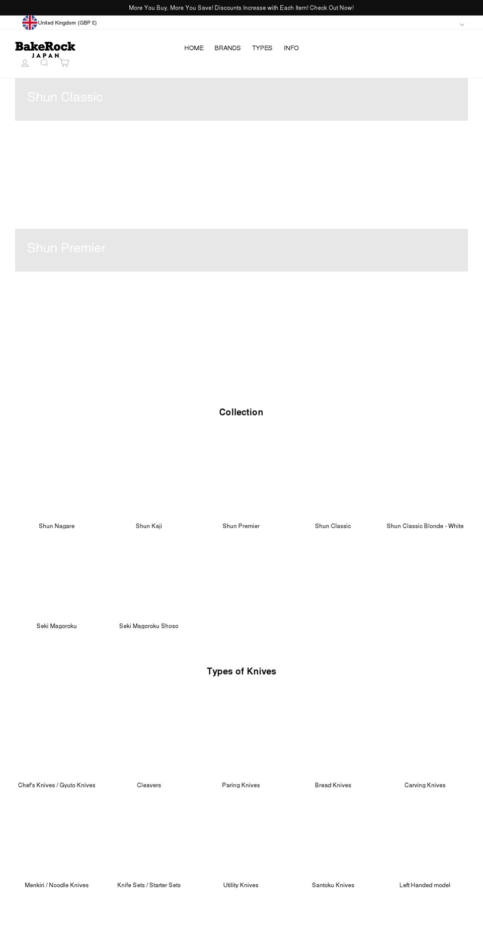 bakerock.com shopify website screenshot
