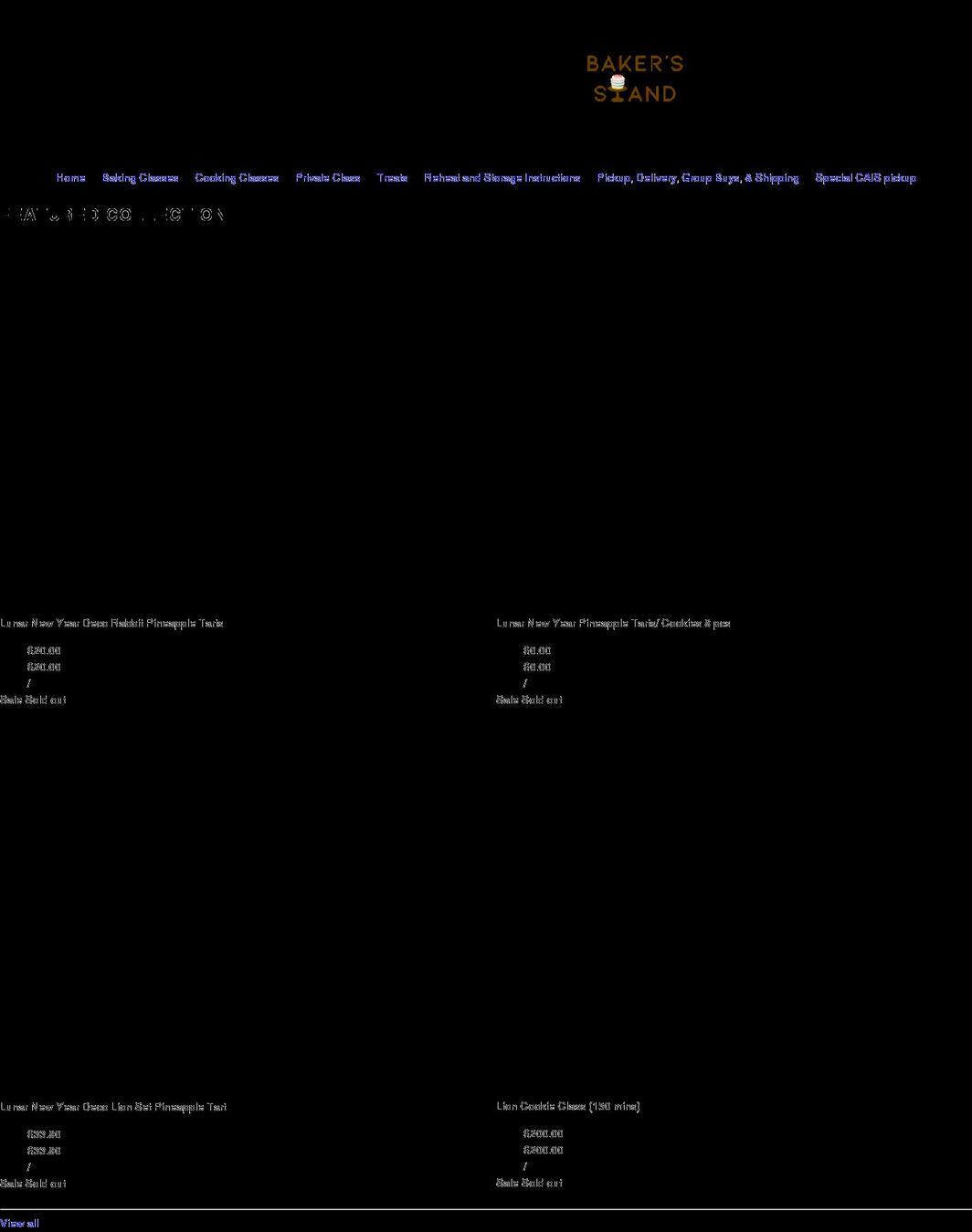 bakersstand.com shopify website screenshot