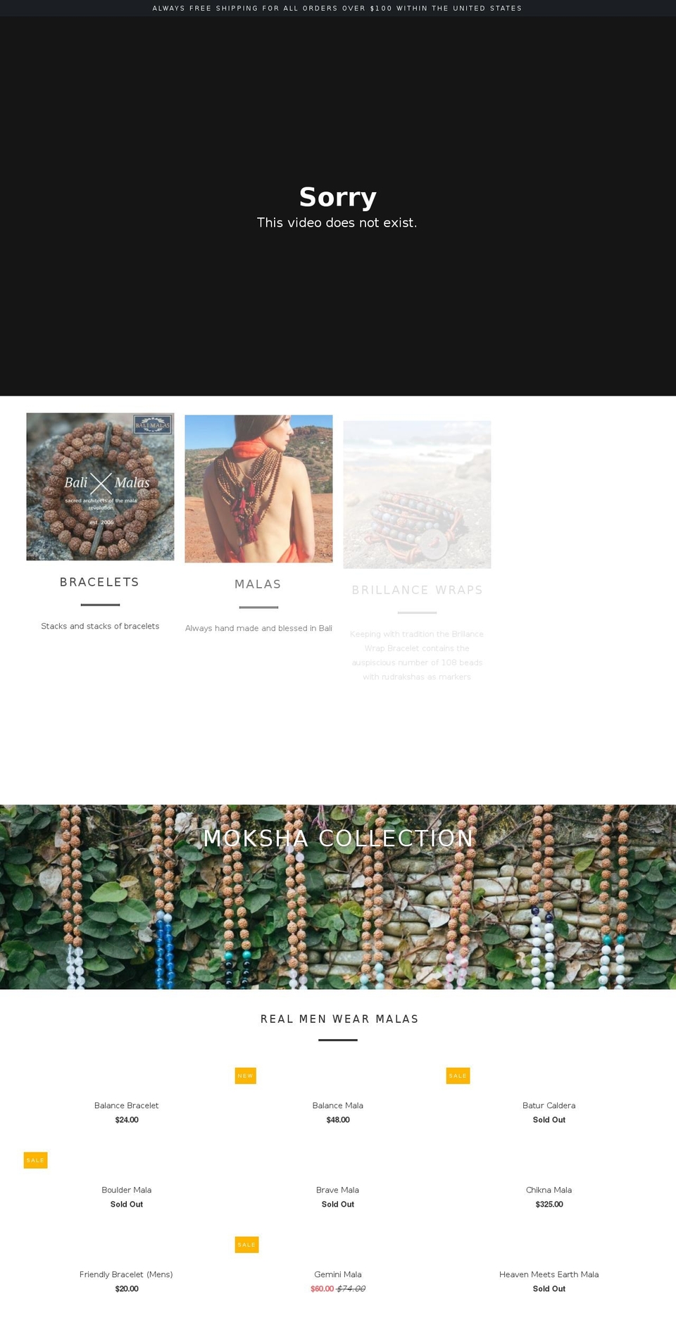 balimala.com — Shopify storefront screenshot