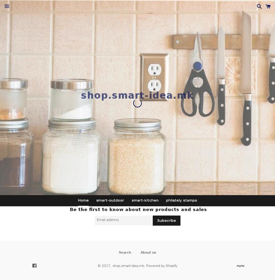 balkanstamps.com shopify website screenshot