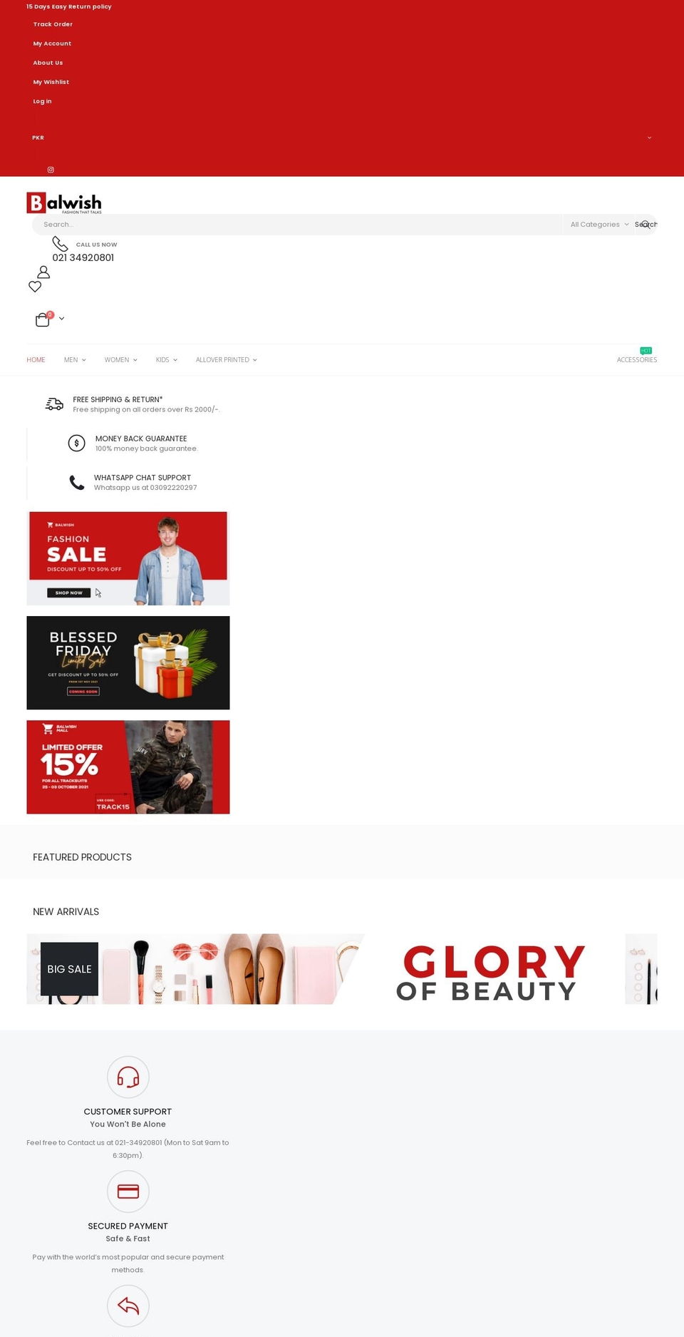 balwish.com shopify website screenshot