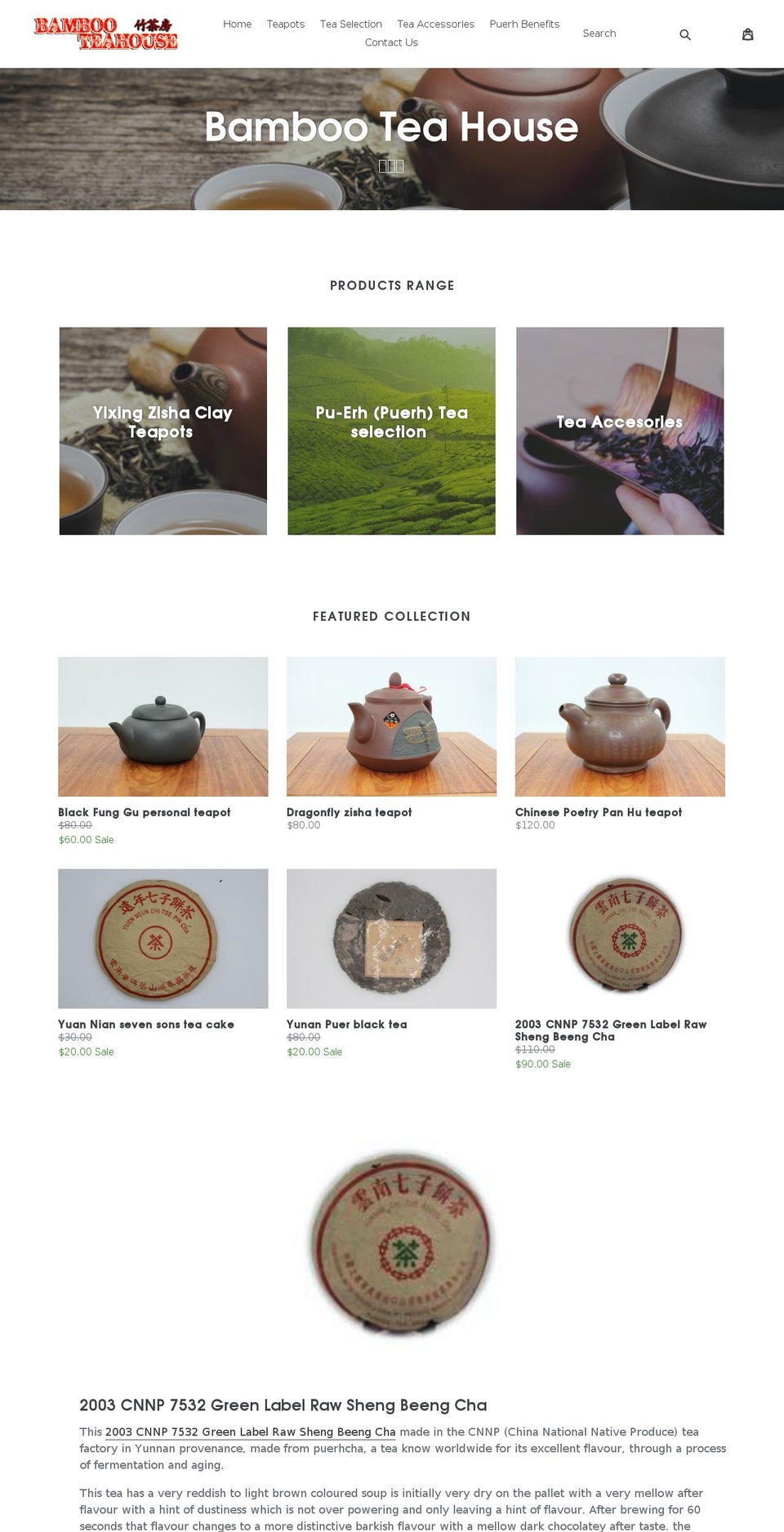 bambooteahouse.com.au shopify website screenshot