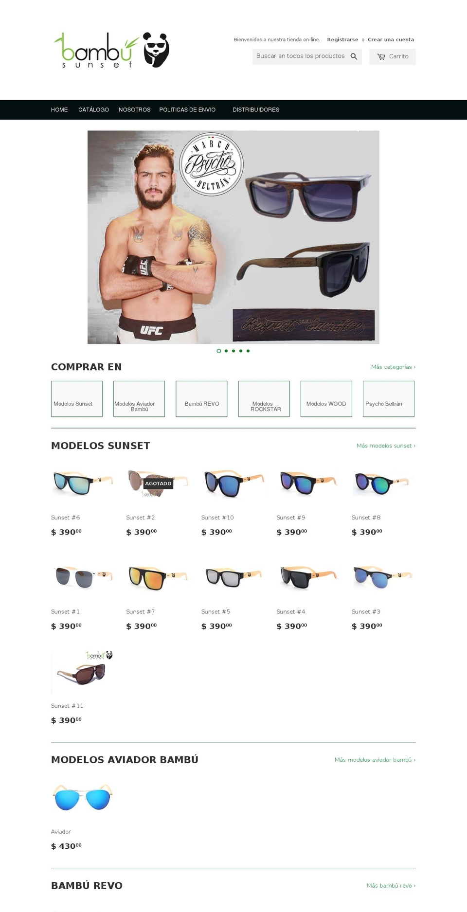 bambusunset.com shopify website screenshot