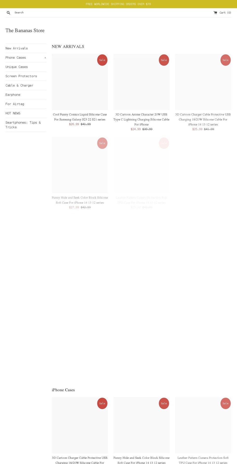 bananas-store.com — Shopify storefront screenshot