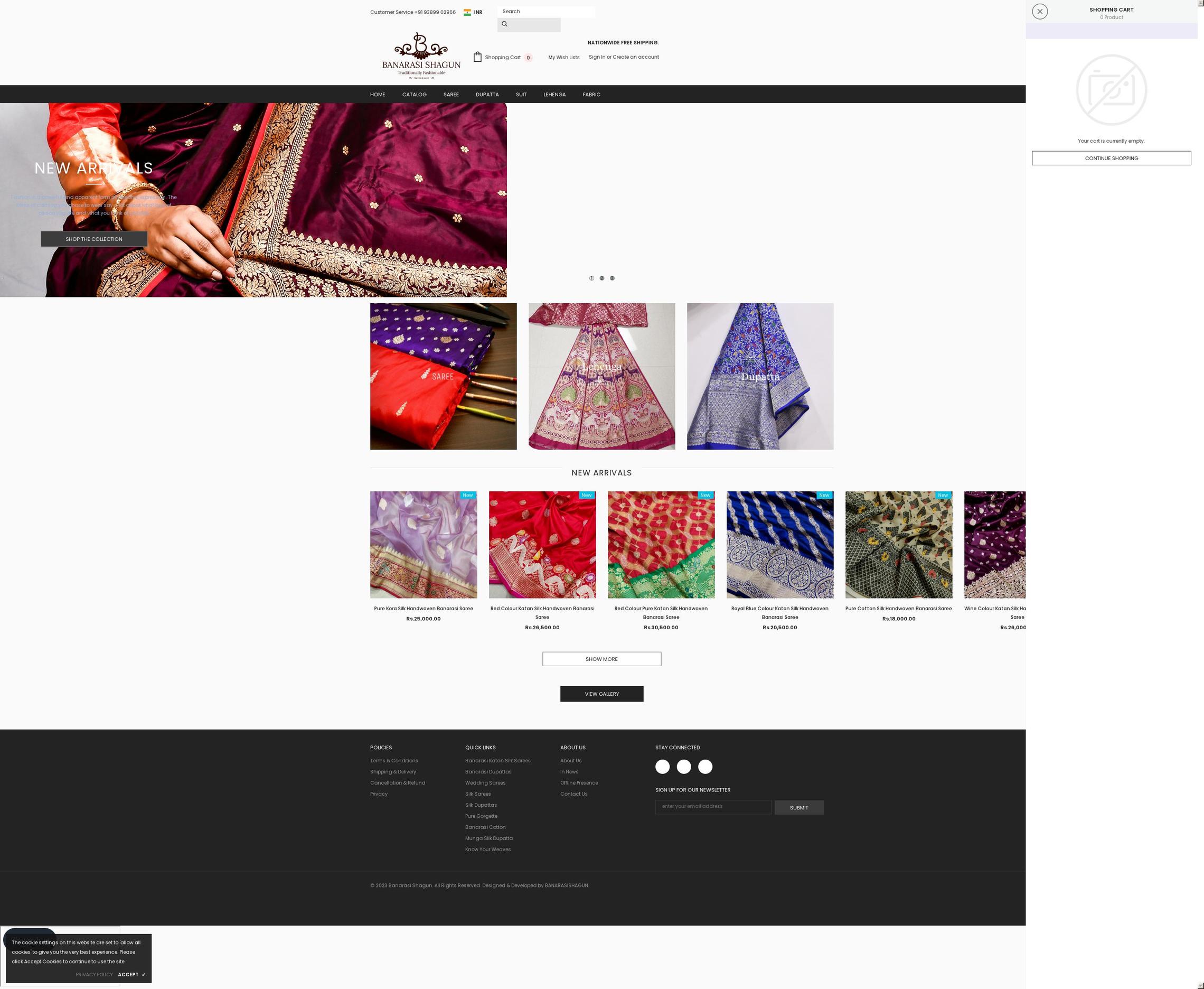 banarasishagun.com shopify website screenshot