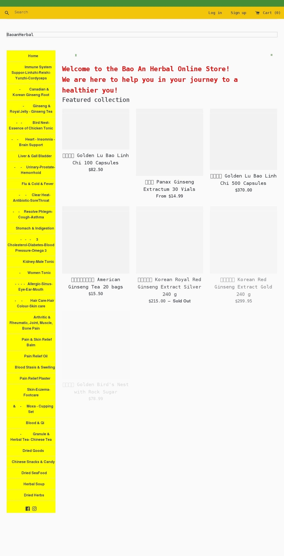baoanherbal.com shopify website screenshot
