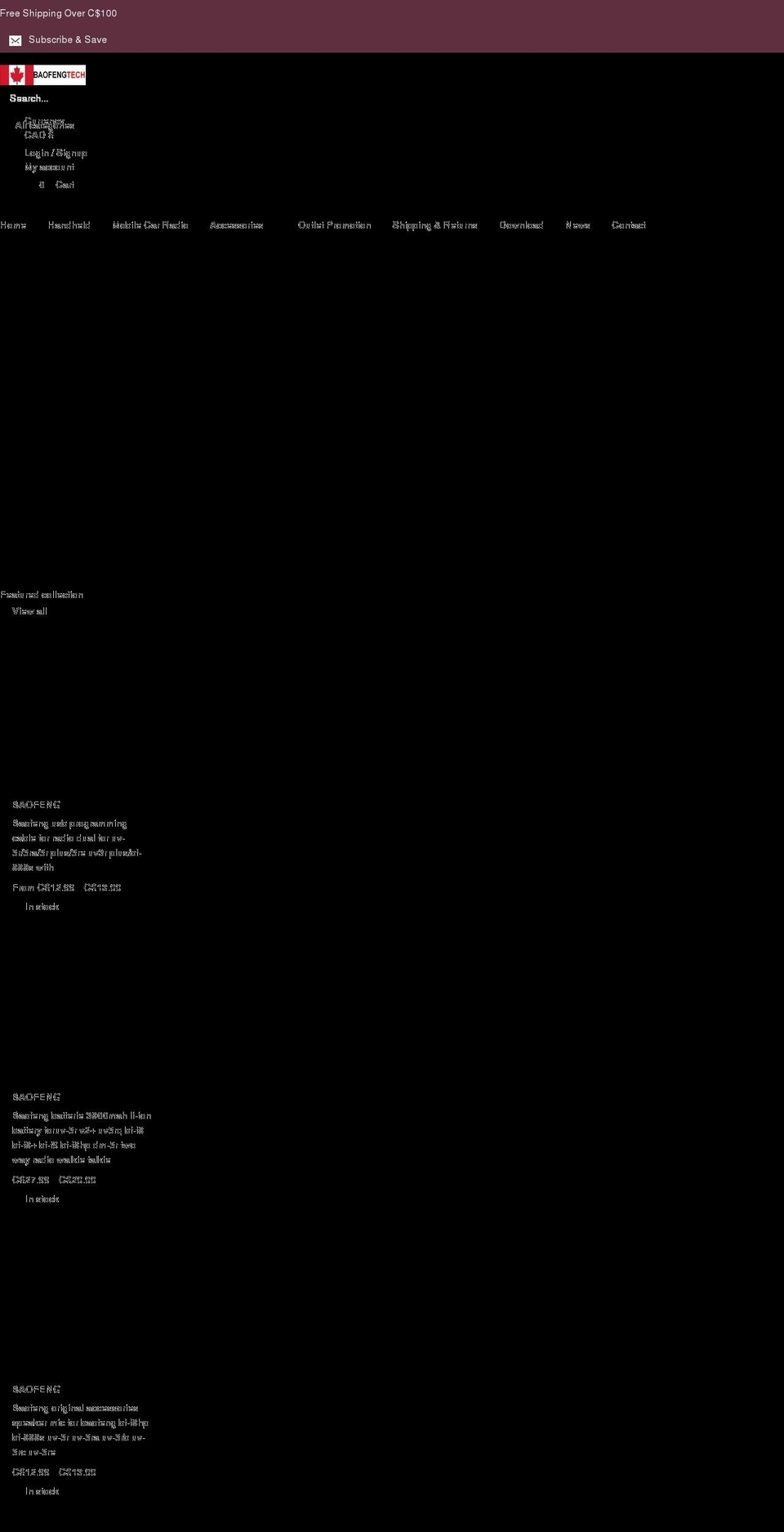 baofengbftech.com shopify website screenshot