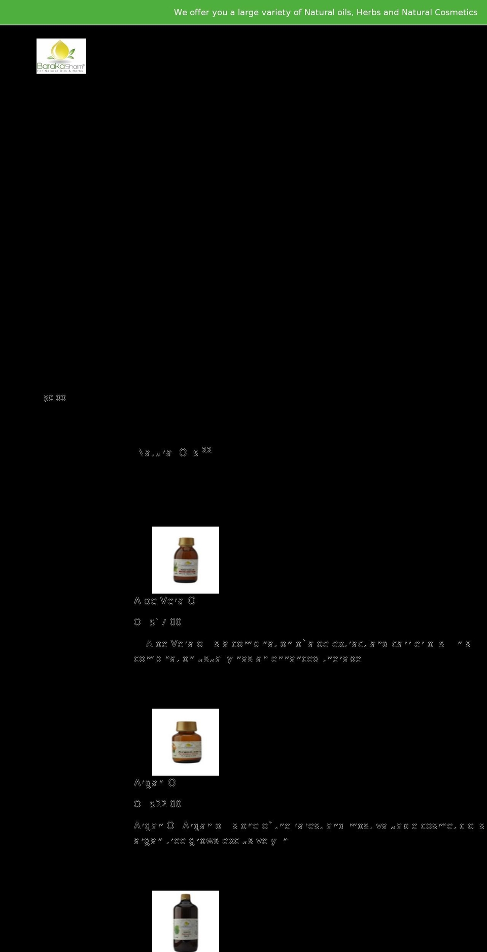 barakasharmoils.com shopify website screenshot