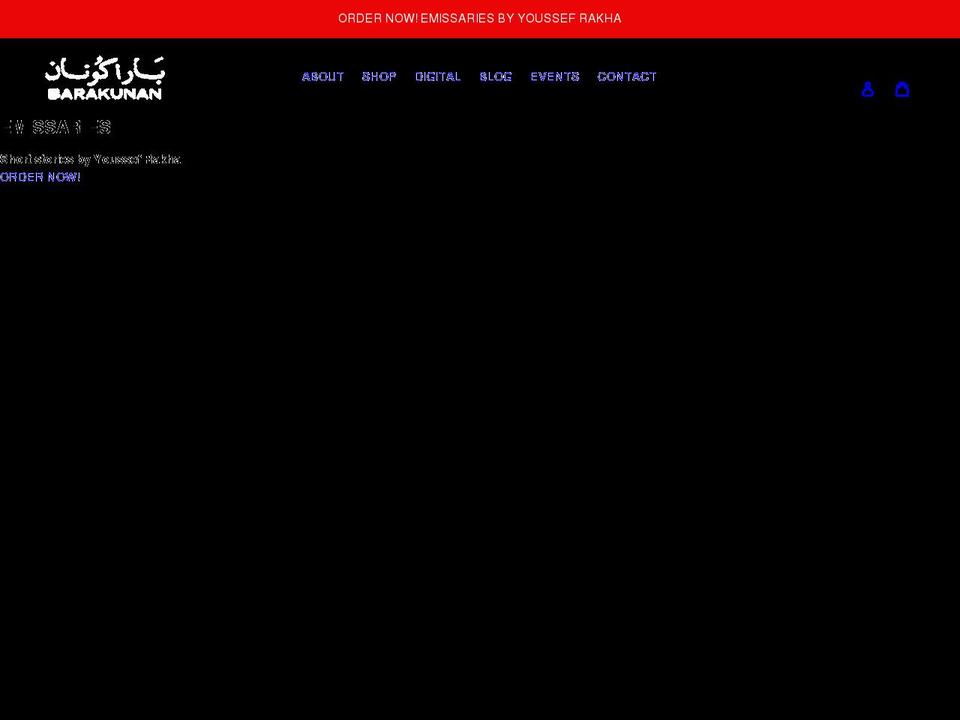 barakunan.com shopify website screenshot