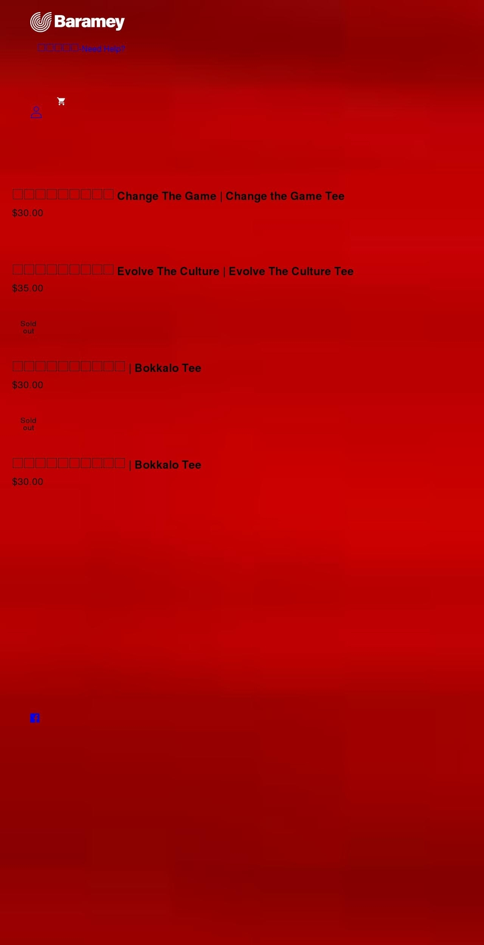 barameyshop.com shopify website screenshot