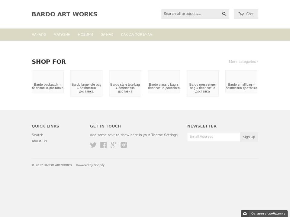 bardoartworks.com shopify website screenshot