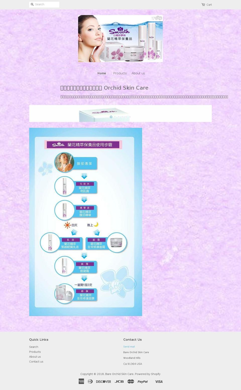 bareorchid.com — Shopify storefront screenshot